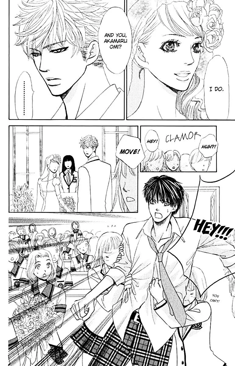 Gakuen Ouji Chapter 31 page 28 - 
