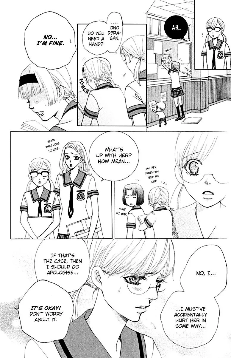 Gakuen Ouji Chapter 31 page 4 - 
