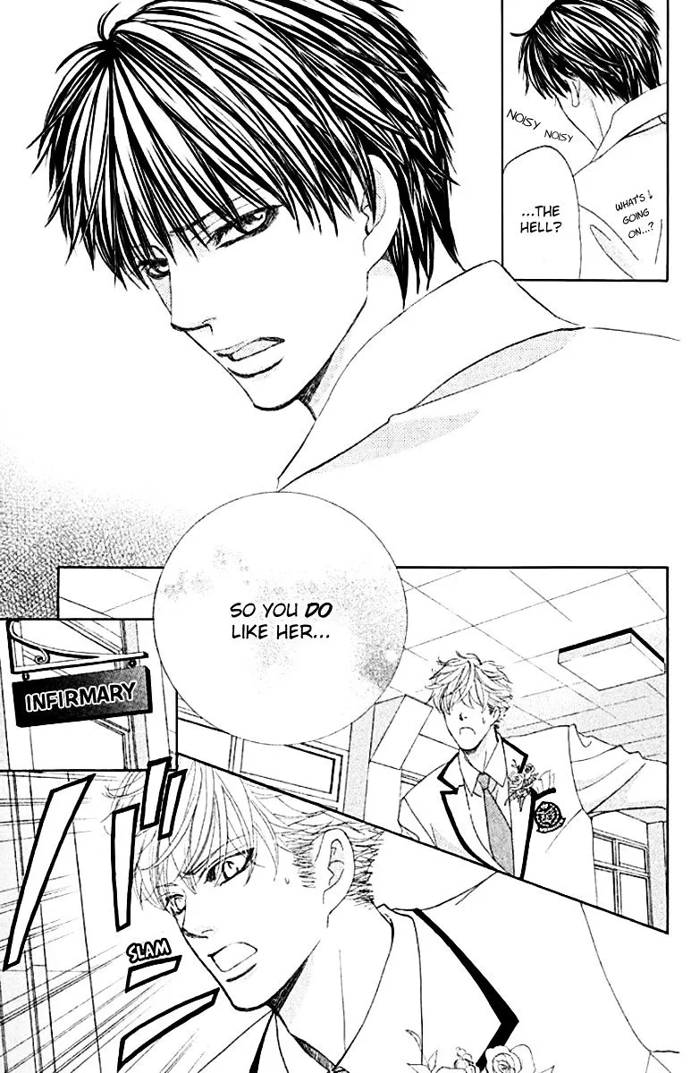 Gakuen Ouji Chapter 31 page 31 - 