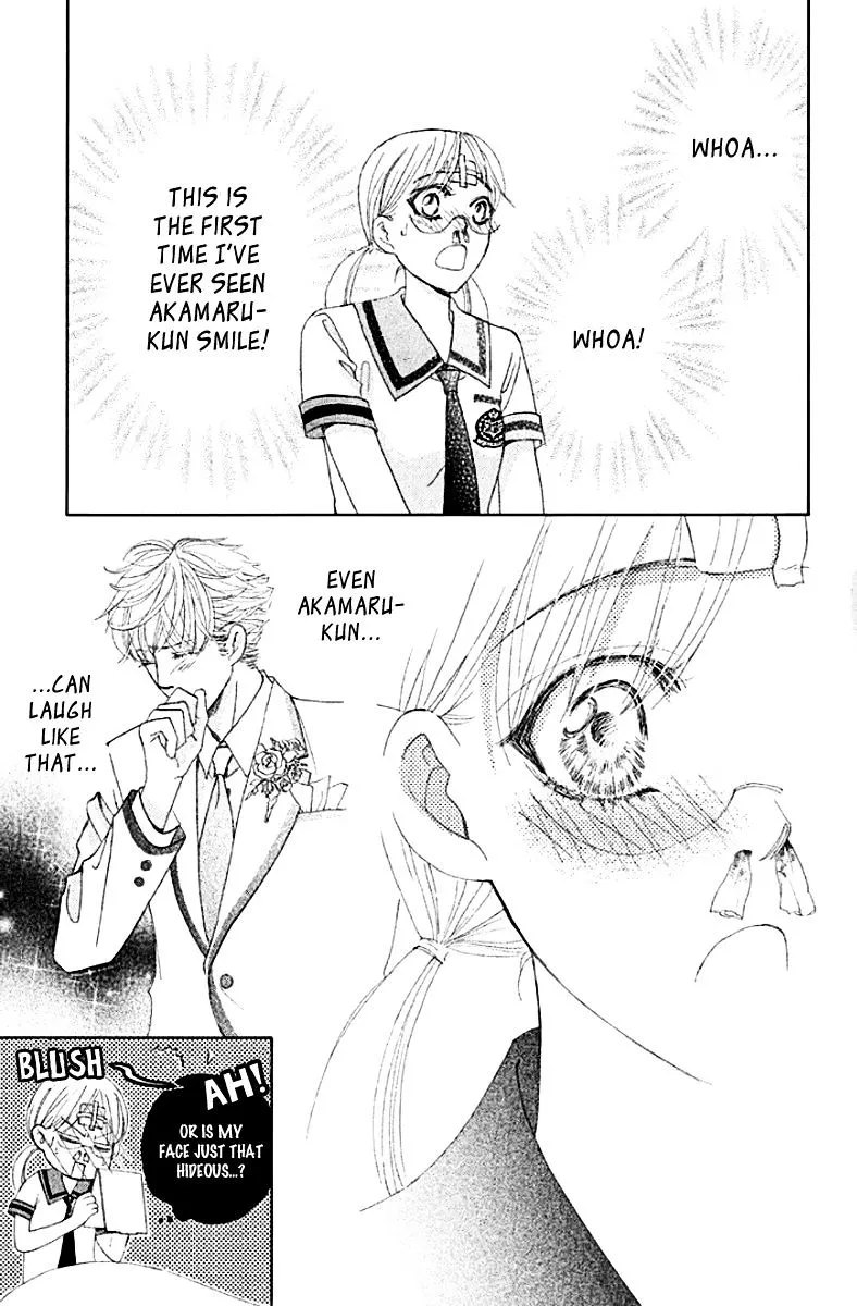 Gakuen Ouji Chapter 31 page 35 - 