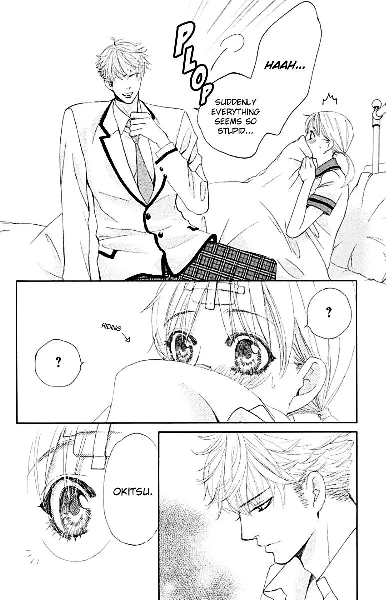 Gakuen Ouji Chapter 31 page 36 - 