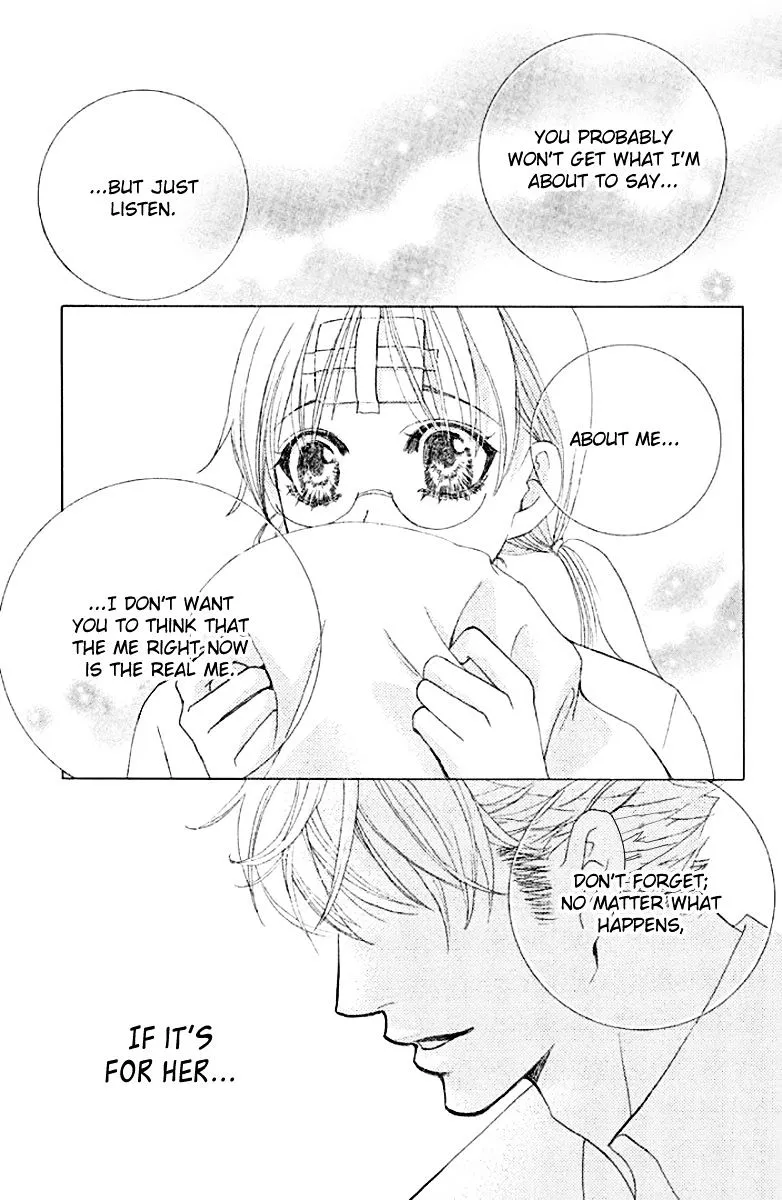 Gakuen Ouji Chapter 31 page 37 - 