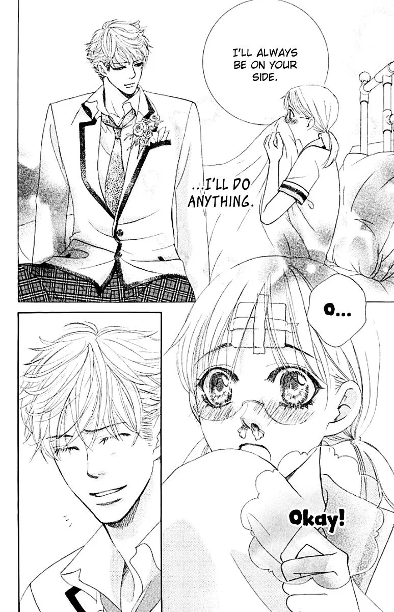 Gakuen Ouji Chapter 31 page 38 - 