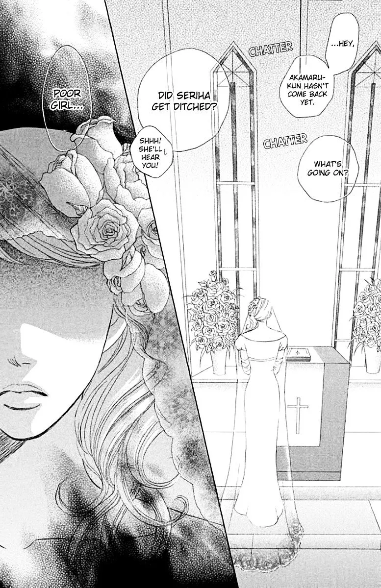 Gakuen Ouji Chapter 31 page 39 - 