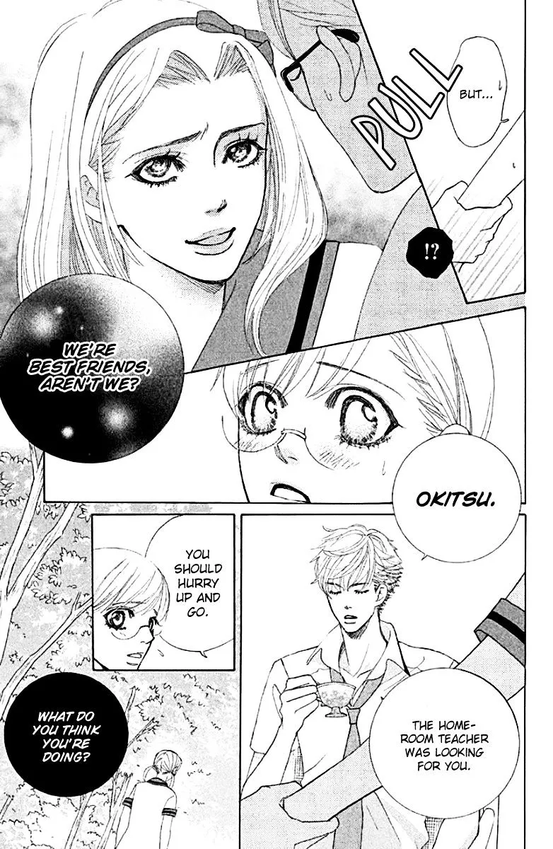 Gakuen Ouji Chapter 31 page 9 - 