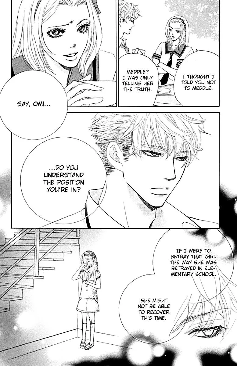 Gakuen Ouji Chapter 31 page 10 - 