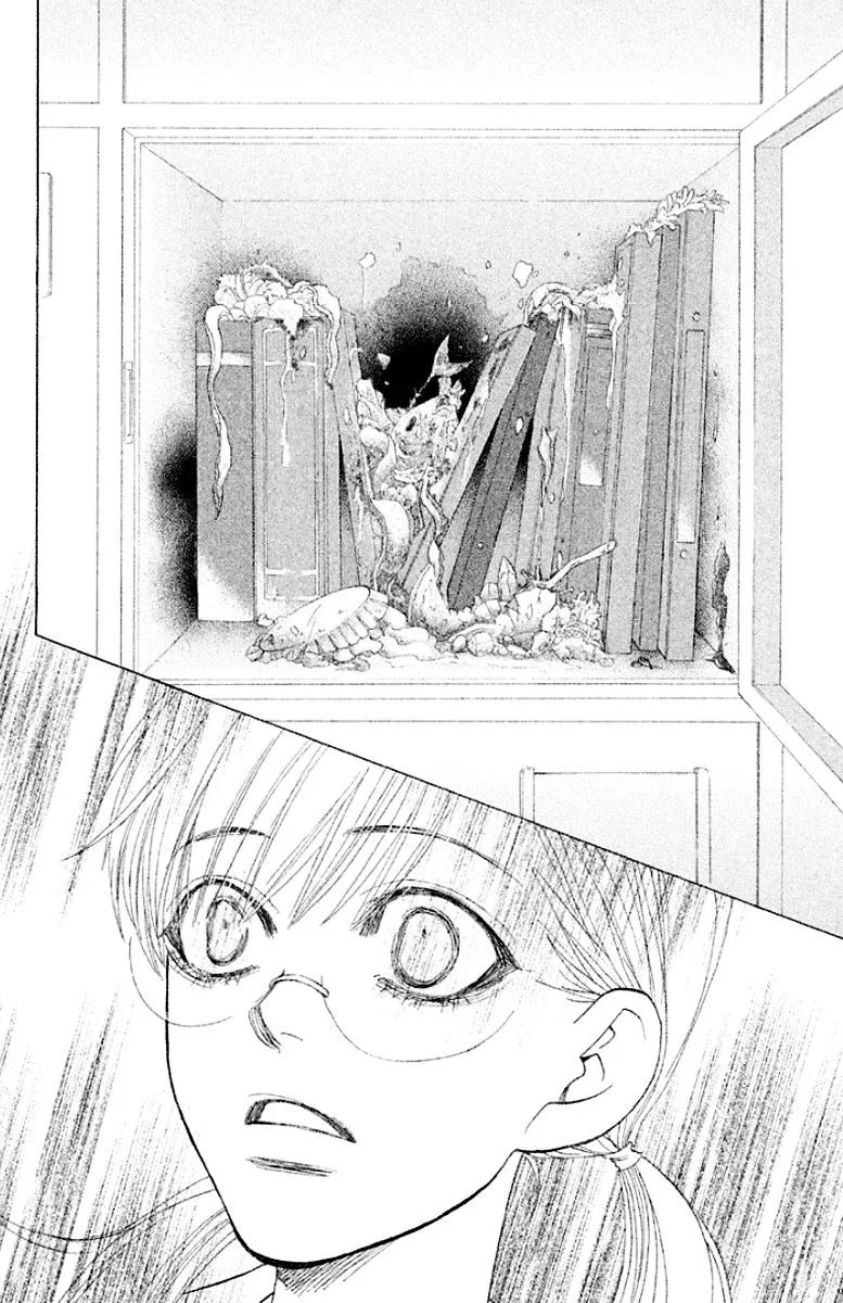 Gakuen Ouji Chapter 32 page 14 - 