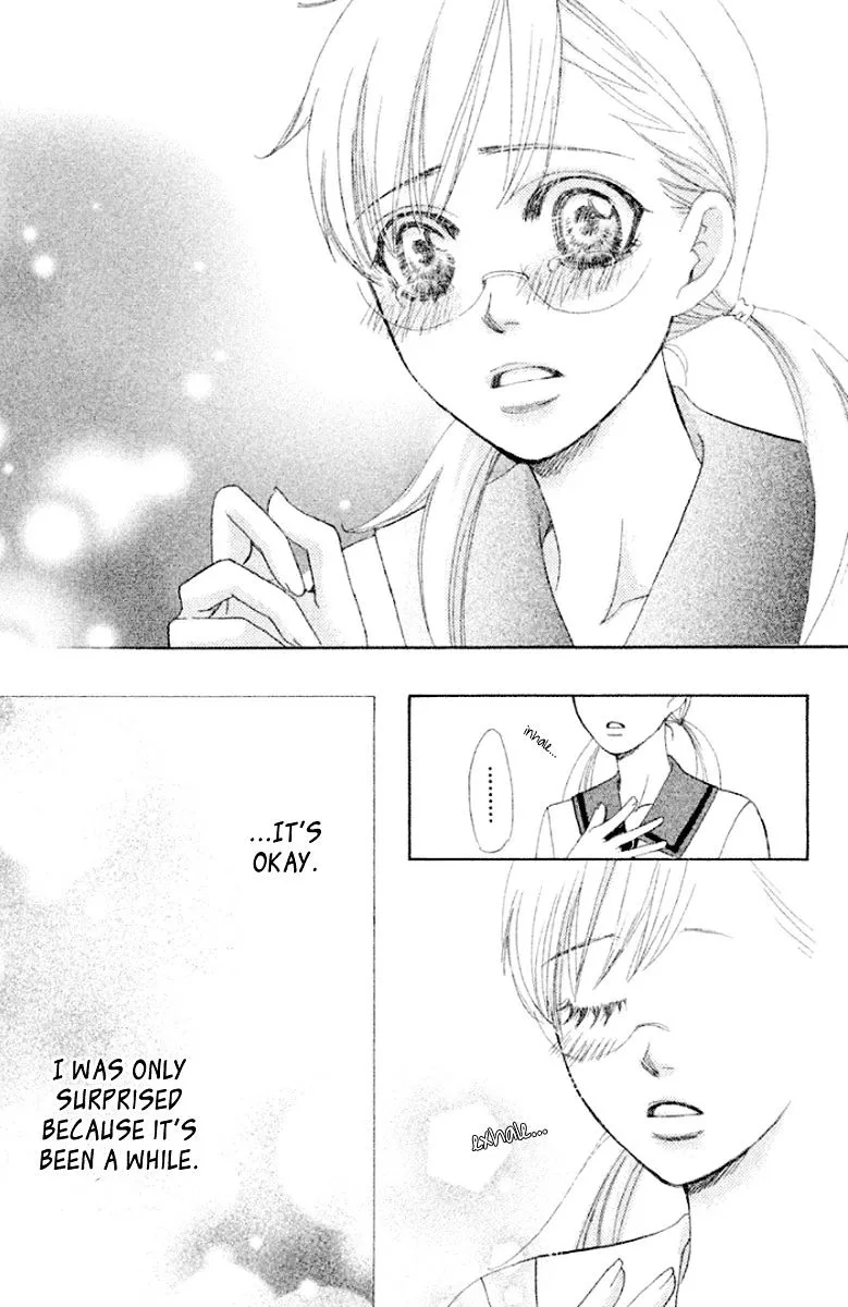 Gakuen Ouji Chapter 32 page 17 - 