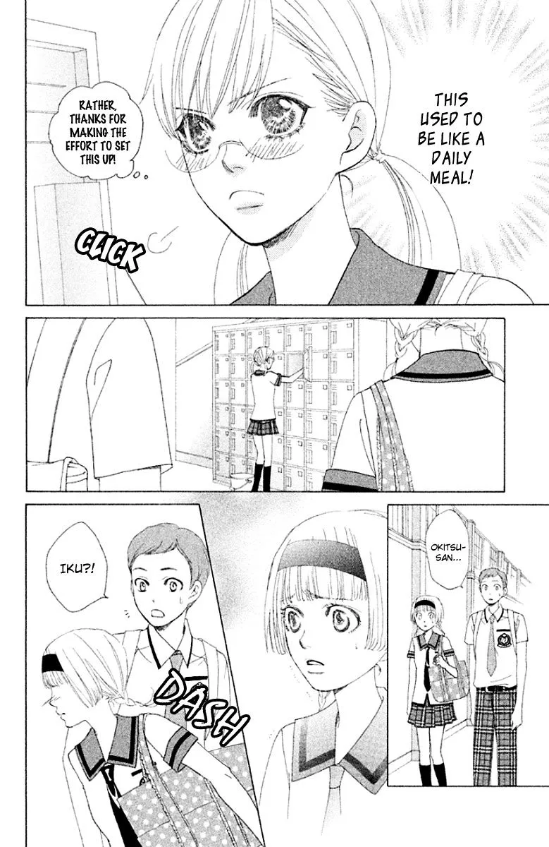 Gakuen Ouji Chapter 32 page 18 - 