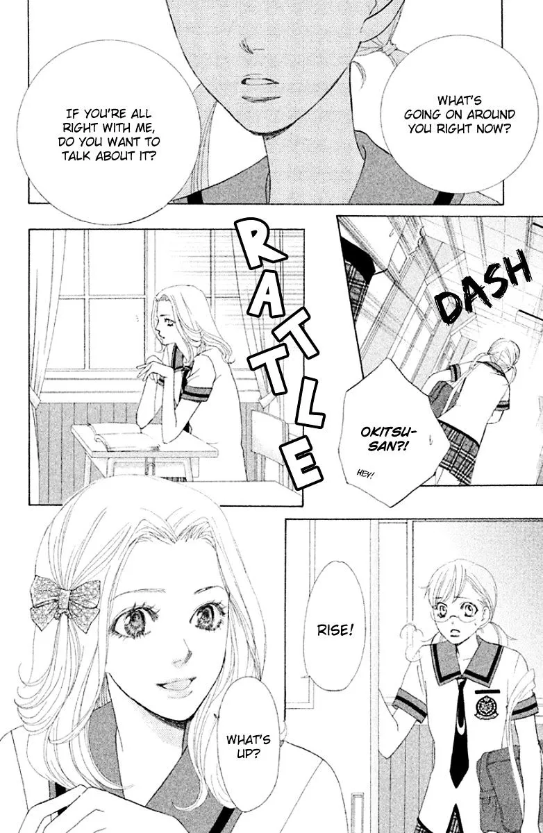 Gakuen Ouji Chapter 32 page 20 - 