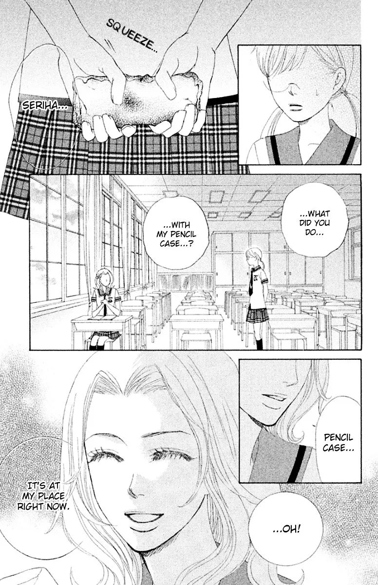 Gakuen Ouji Chapter 32 page 21 - 