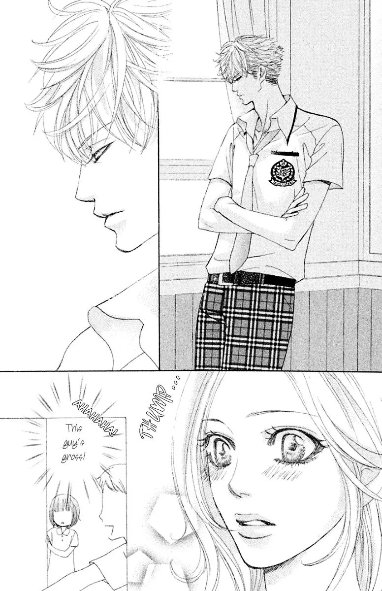 Gakuen Ouji Chapter 32 page 24 - 
