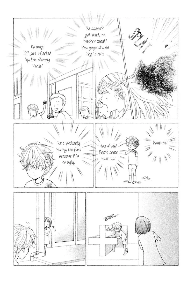 Gakuen Ouji Chapter 32 page 25 - 
