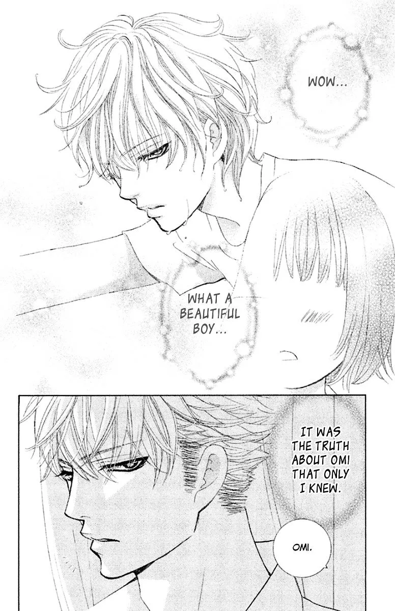 Gakuen Ouji Chapter 32 page 26 - 