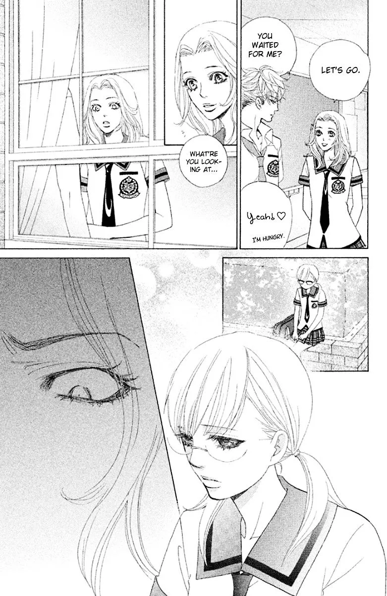 Gakuen Ouji Chapter 32 page 27 - 