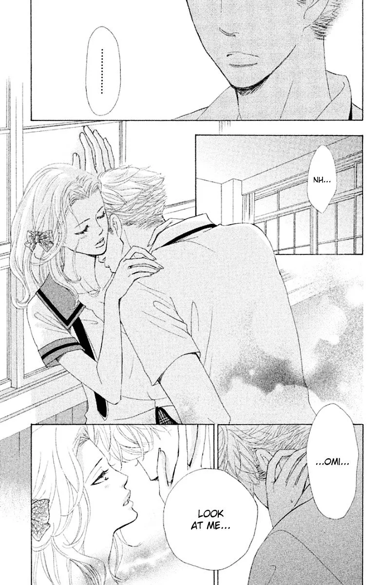 Gakuen Ouji Chapter 32 page 29 - 