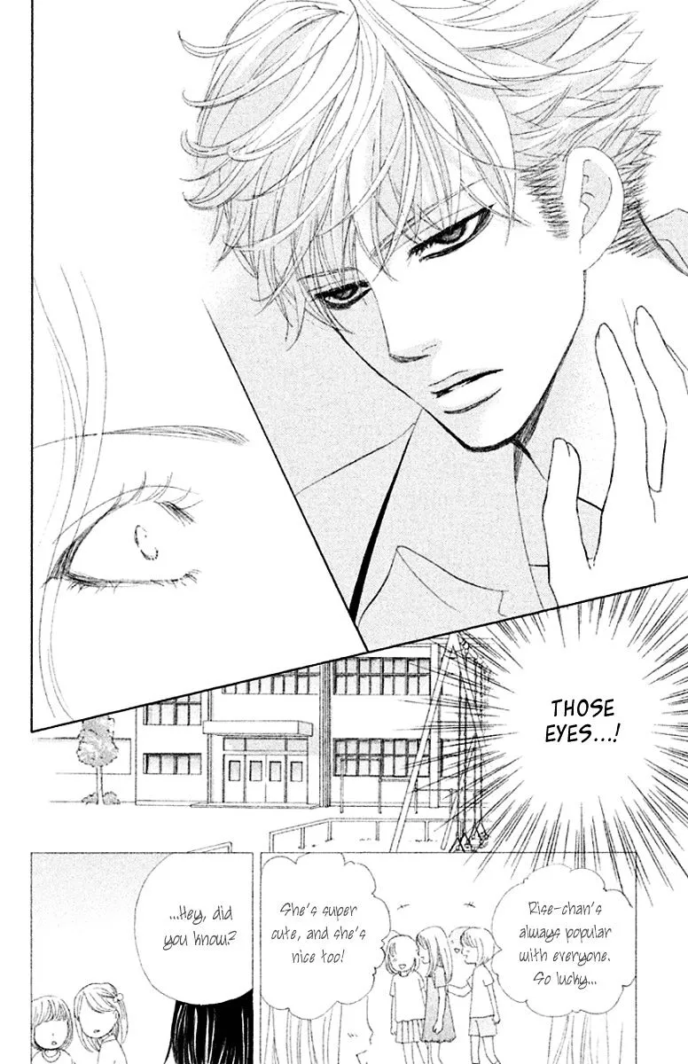 Gakuen Ouji Chapter 32 page 30 - 