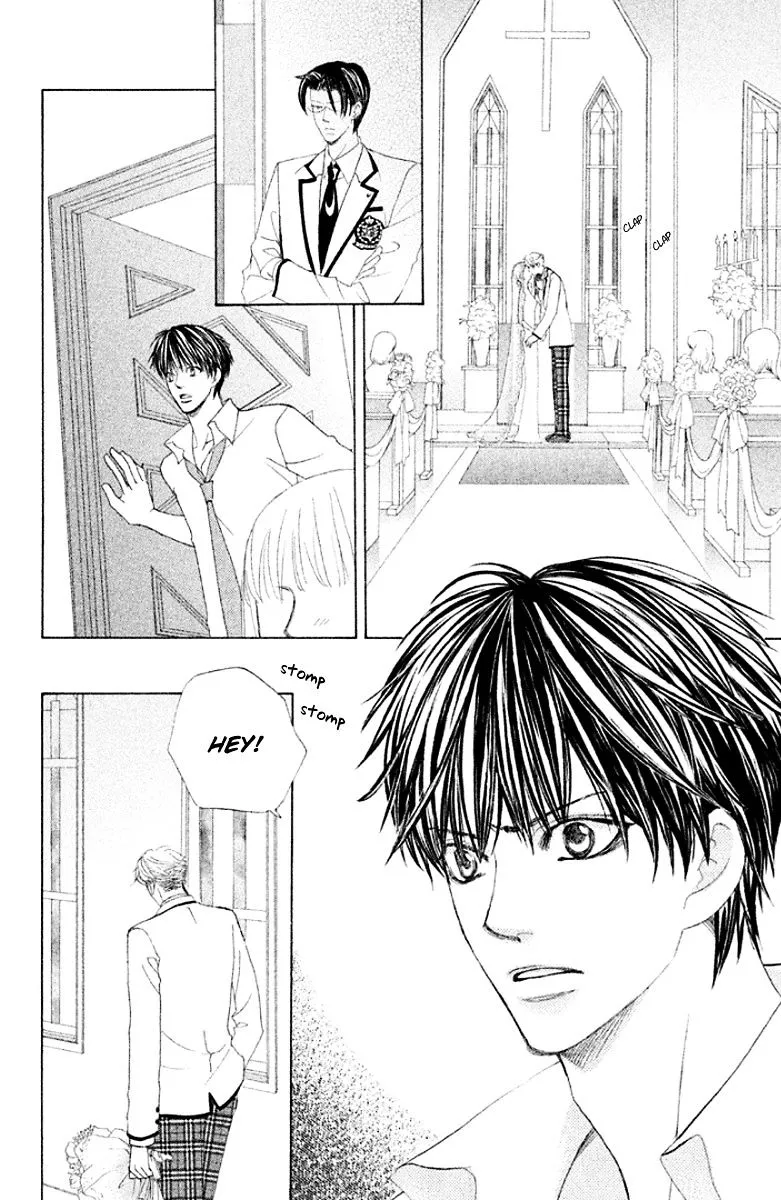 Gakuen Ouji Chapter 32 page 4 - 