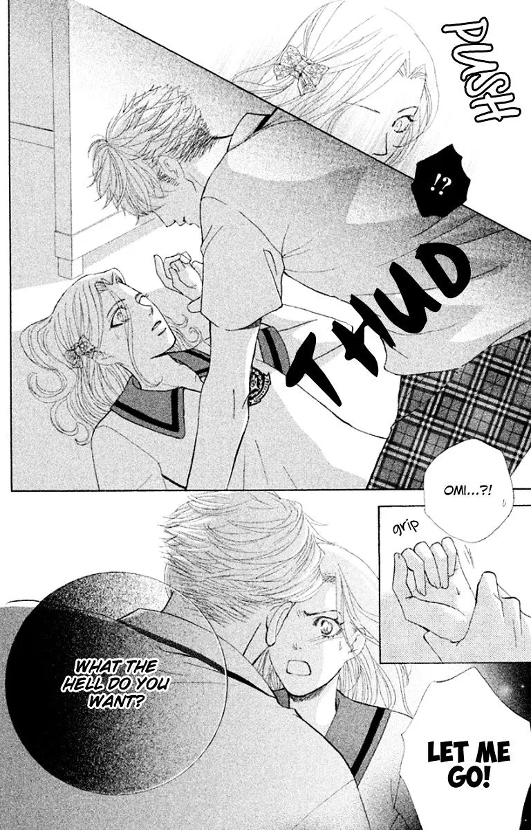 Gakuen Ouji Chapter 32 page 34 - 