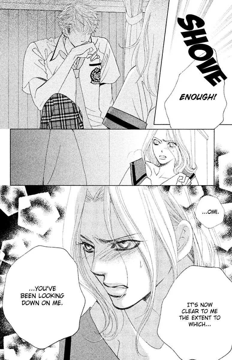 Gakuen Ouji Chapter 32 page 36 - 
