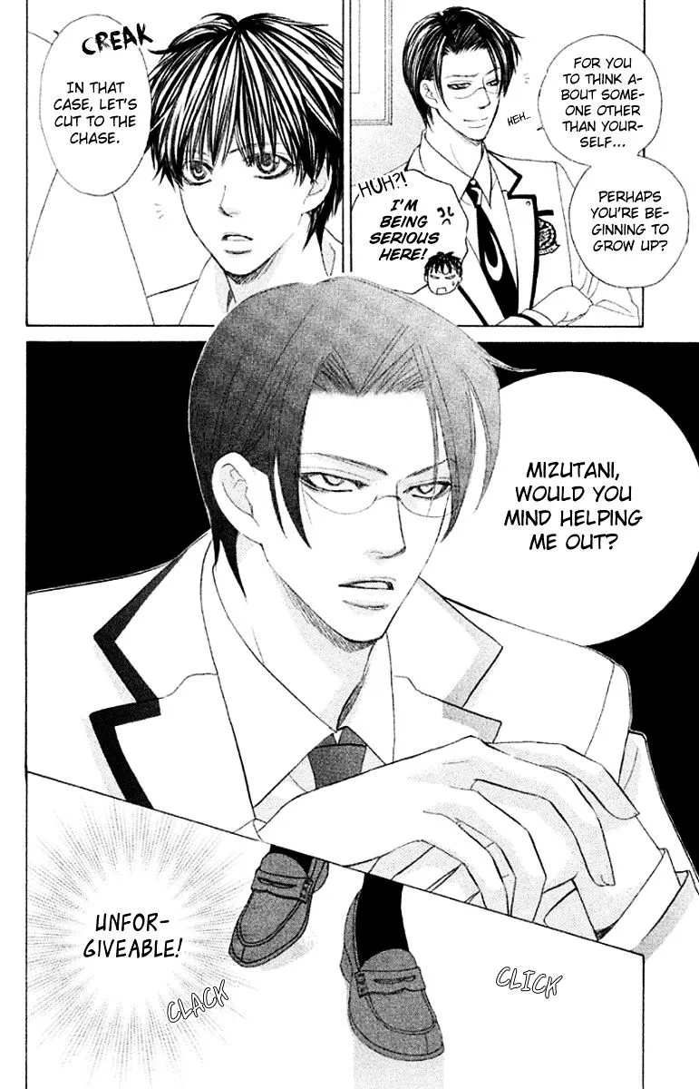 Gakuen Ouji Chapter 32 page 38 - 