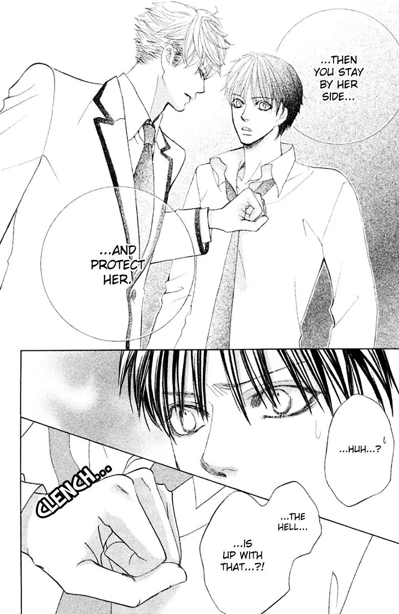 Gakuen Ouji Chapter 32 page 6 - 
