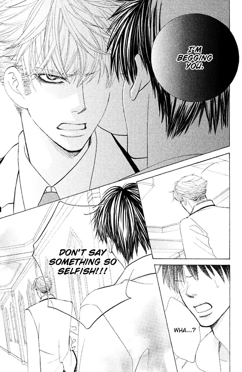 Gakuen Ouji Chapter 32 page 7 - 
