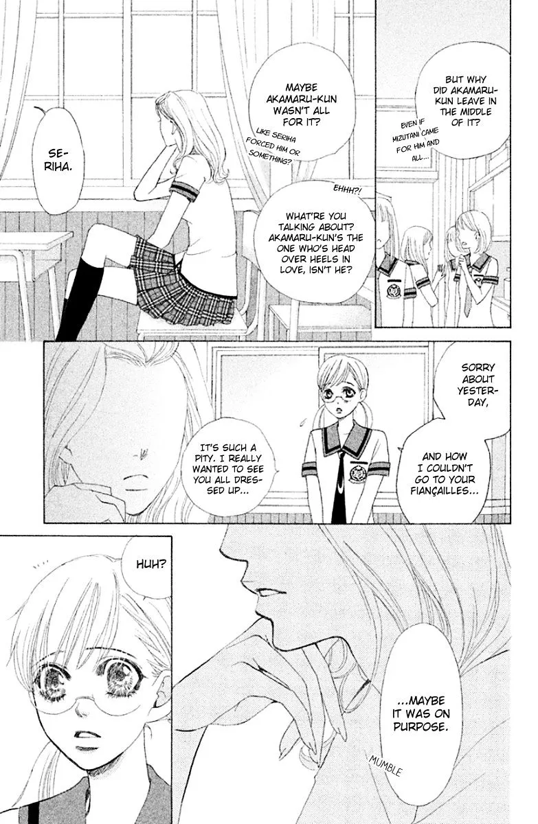 Gakuen Ouji Chapter 32 page 9 - 