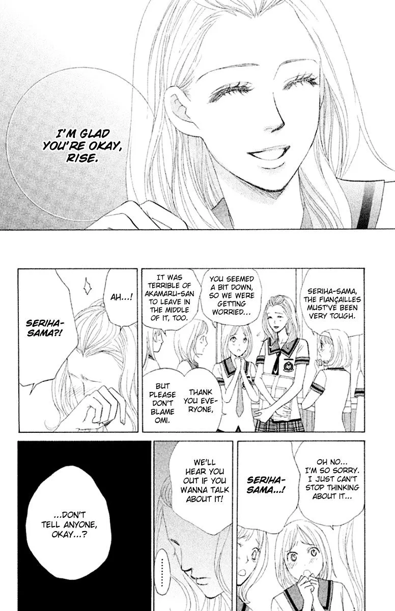 Gakuen Ouji Chapter 32 page 10 - 