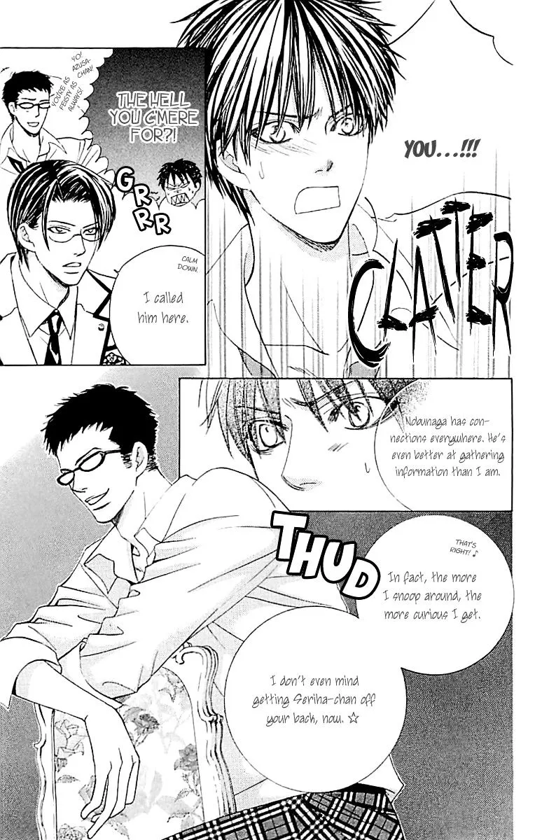 Gakuen Ouji Chapter 33 page 12 - 