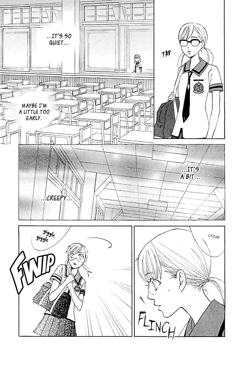 Gakuen Ouji Chapter 33 page 18 - 