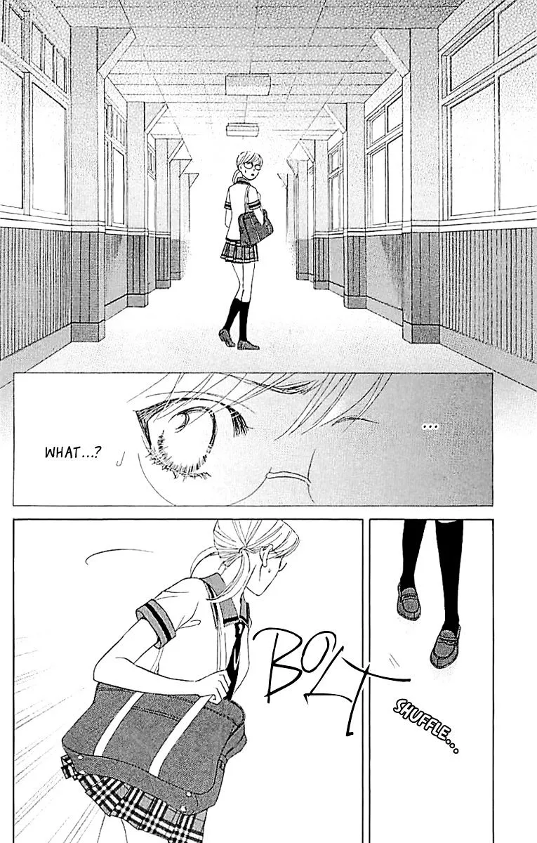 Gakuen Ouji Chapter 33 page 19 - 