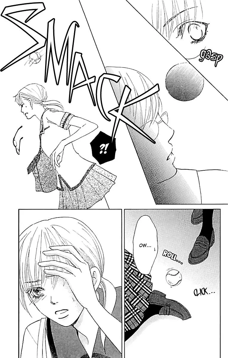 Gakuen Ouji Chapter 33 page 20 - 