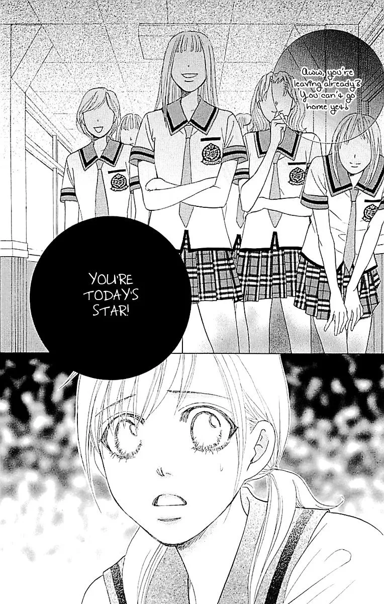 Gakuen Ouji Chapter 33 page 21 - 