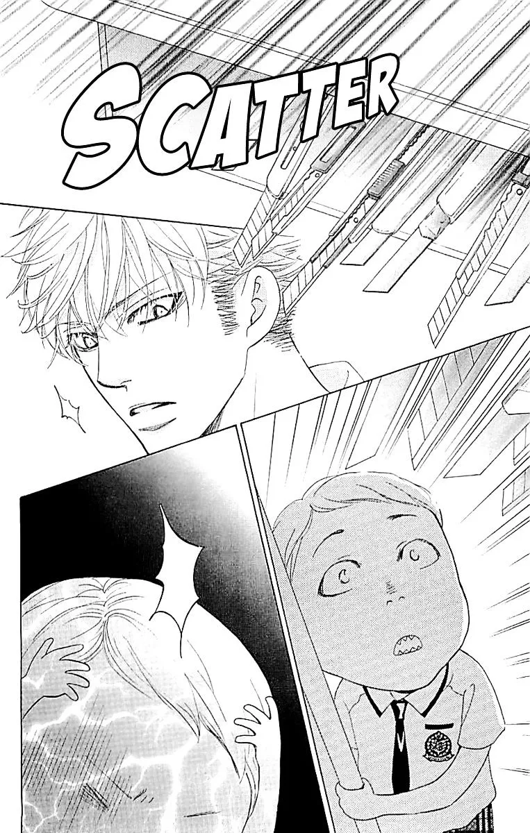 Gakuen Ouji Chapter 33 page 23 - 