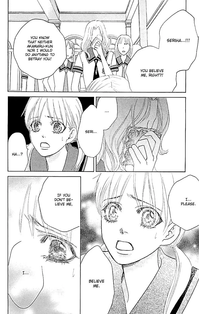 Gakuen Ouji Chapter 33 page 29 - 