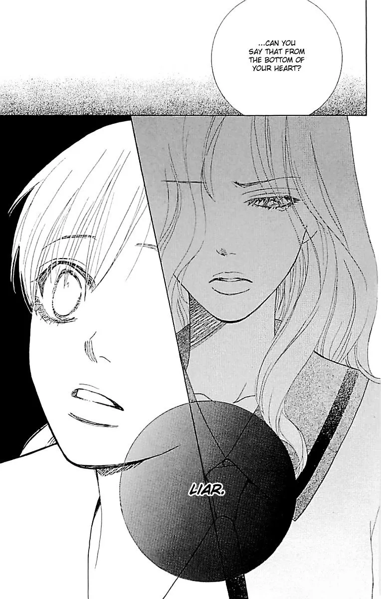 Gakuen Ouji Chapter 33 page 30 - 