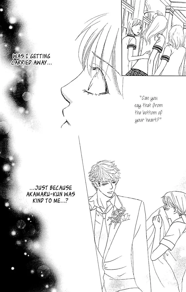 Gakuen Ouji Chapter 33 page 31 - 