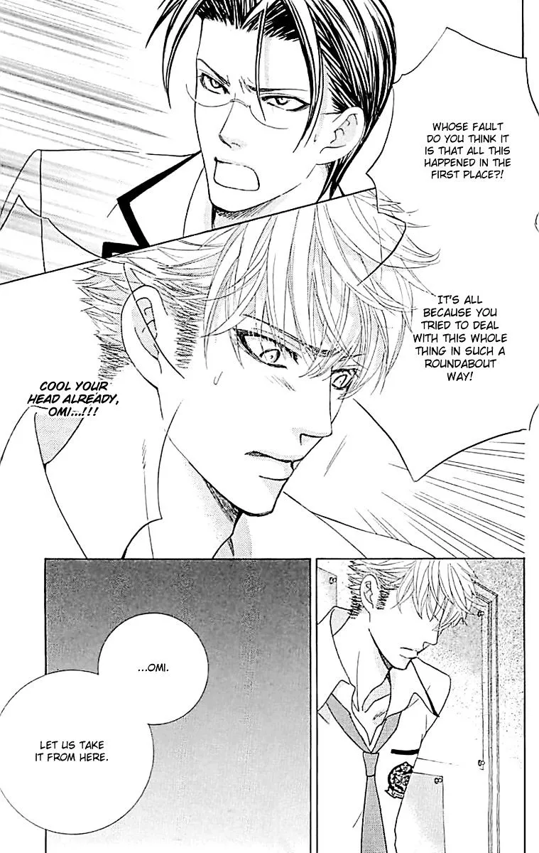 Gakuen Ouji Chapter 33 page 36 - 