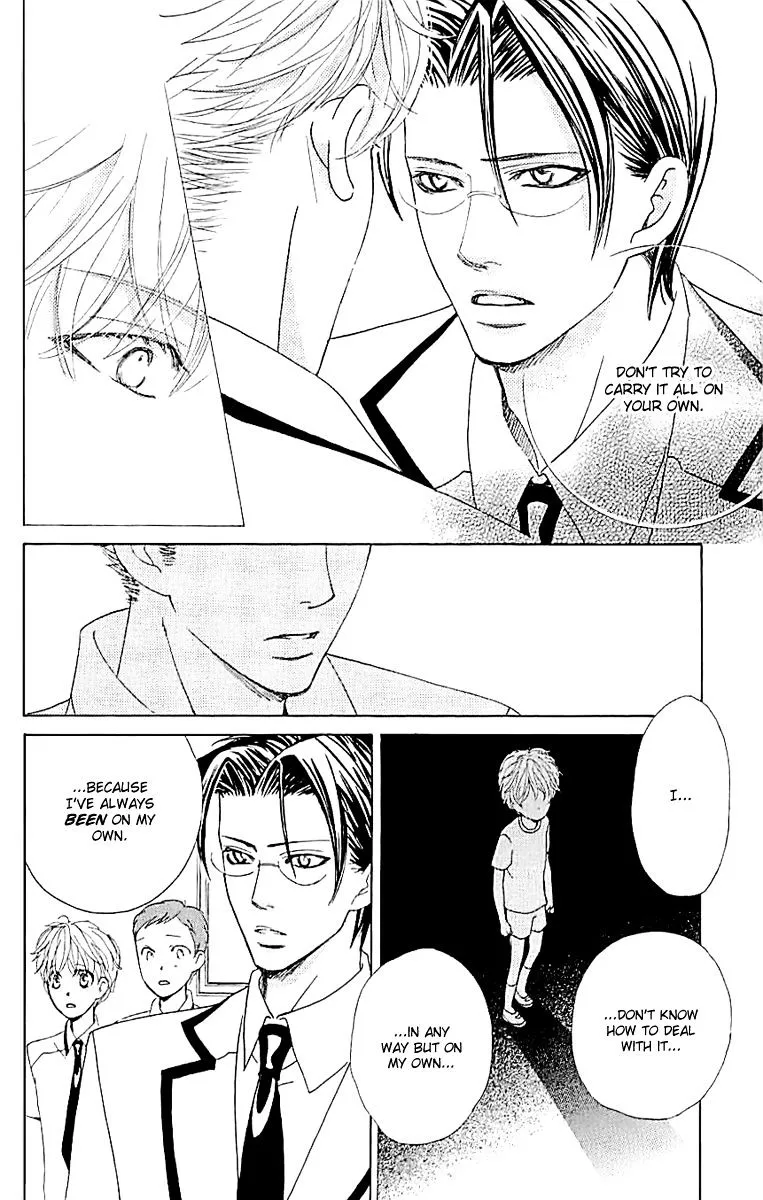 Gakuen Ouji Chapter 33 page 37 - 