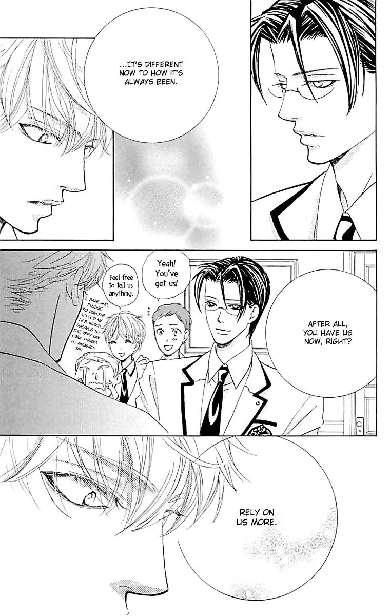 Gakuen Ouji Chapter 33 page 38 - 