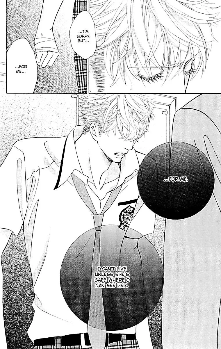 Gakuen Ouji Chapter 33 page 39 - 