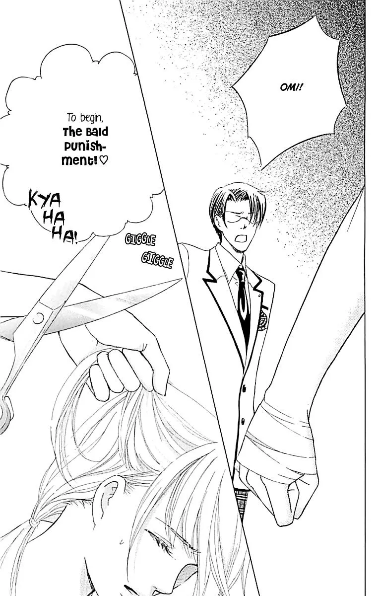 Gakuen Ouji Chapter 33 page 40 - 