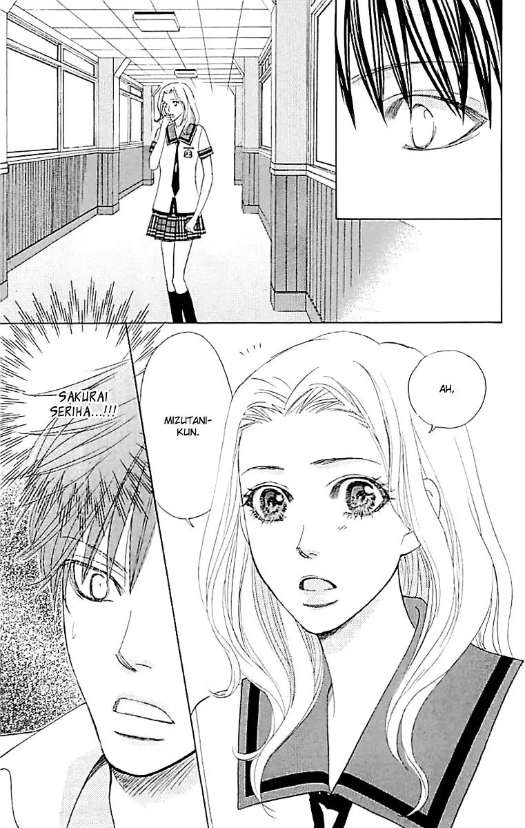 Gakuen Ouji Chapter 33 page 42 - 