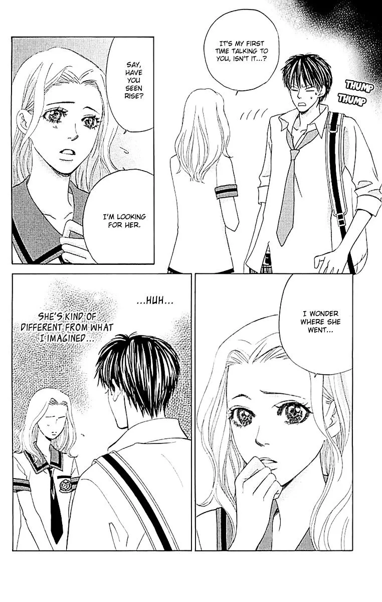 Gakuen Ouji Chapter 33 page 43 - 