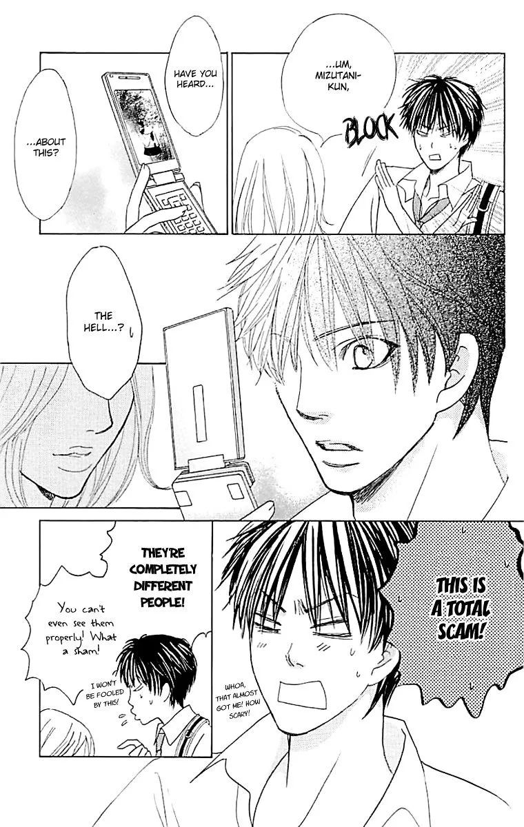 Gakuen Ouji Chapter 33 page 44 - 