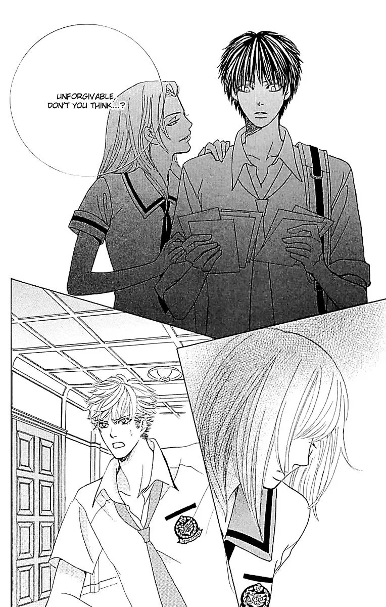 Gakuen Ouji Chapter 33 page 47 - 