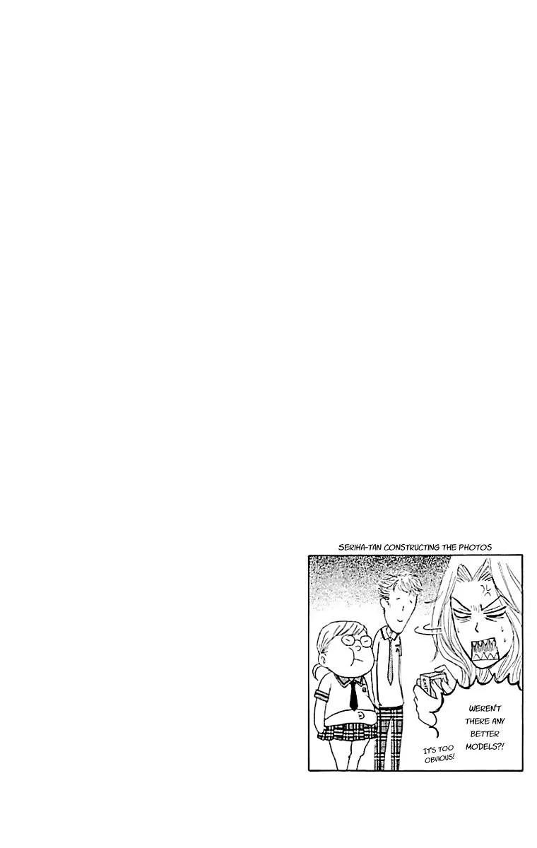 Gakuen Ouji Chapter 33 page 48 - 