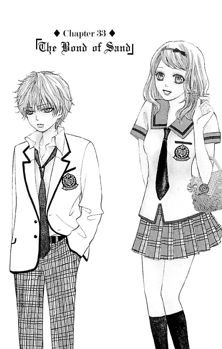 Gakuen Ouji Chapter 33 page 6 - 