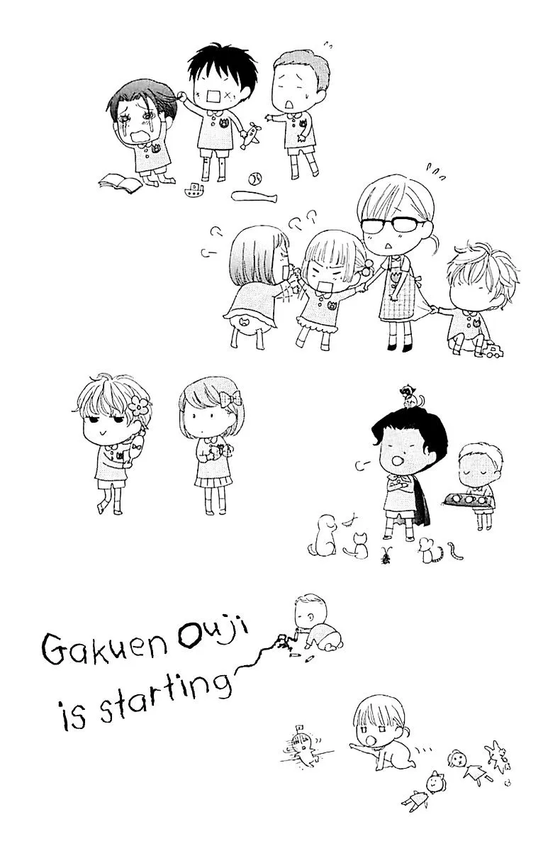 Gakuen Ouji Chapter 33 page 7 - 